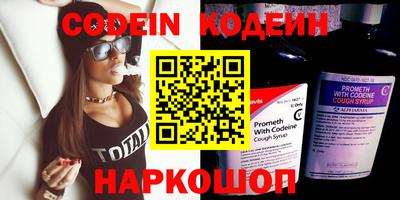 прущие грибы Бугуруслан