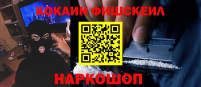 прущие грибы Бугуруслан