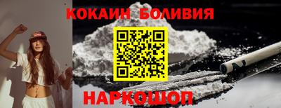 прущие грибы Бугуруслан