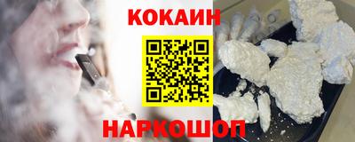 экстази Кумертау