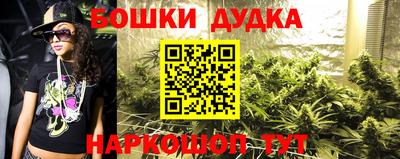 соль курить ск Бузулук
