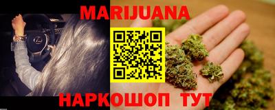 прущие грибы Бугуруслан