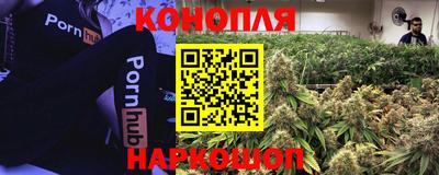 соль курить ск Бузулук