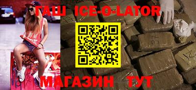 прущие грибы Бугуруслан