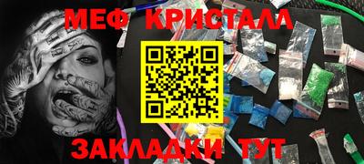 Альфа ПВП Кунгур