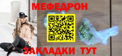шишки Будённовск